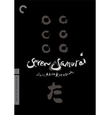 sevensamurai