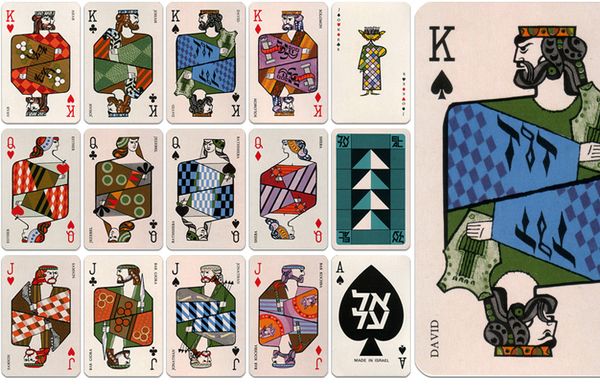 el-al-cards