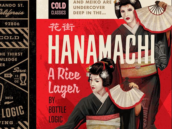 bottle_logic_hanamachi