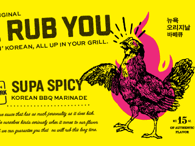 screen_shot_2012-08-22_at_3.15.00_pm