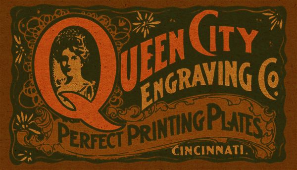 QueenCityEngraving_Med