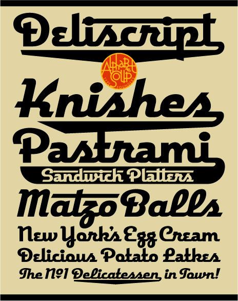 deli-website-splash