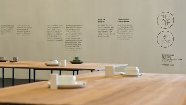 608bea2bad4a05ebee17a1a83b1e1bc5