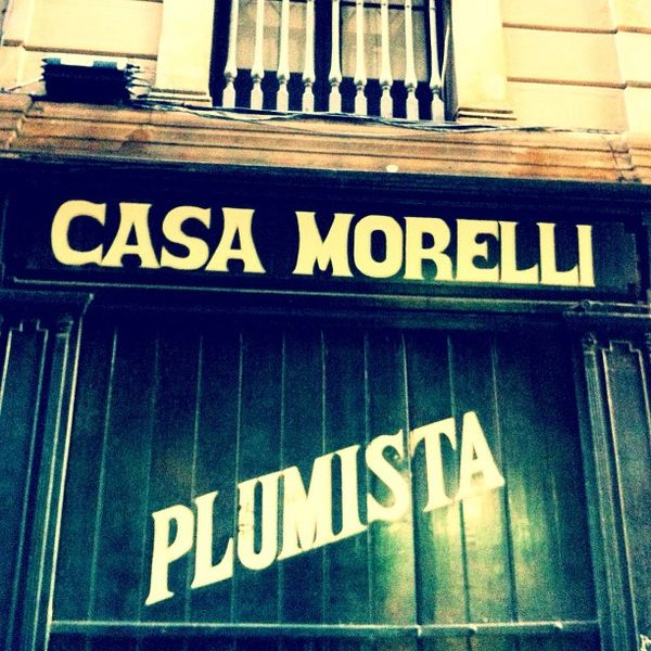 8ab5e738745711e181bd12313817987b-7