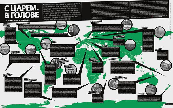 3327733391_cbda5e4d9f_b