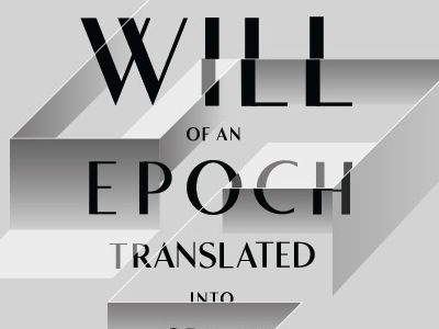 screen_shot_2011-09-23_at_9.54.40_am