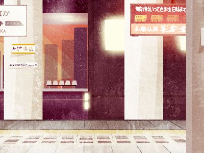 _dribble