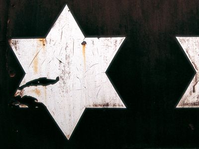star