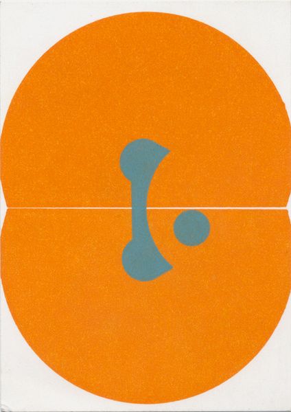 tumblr_mcepwyfZZH1ru82ue