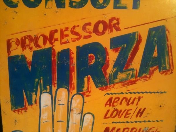 blogger-image--228827044