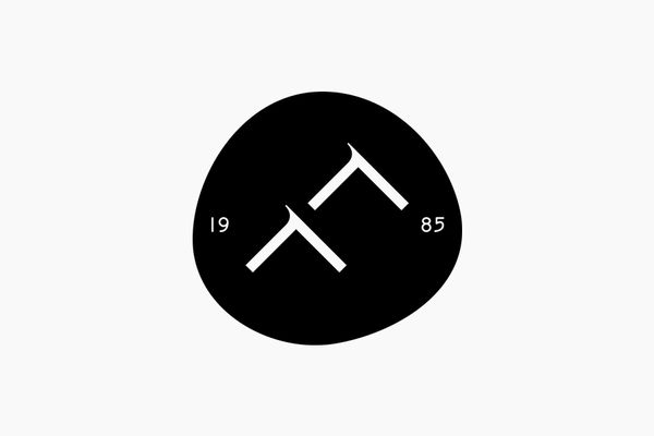 06-Föllinge-Monogram-Amore-on-BPO