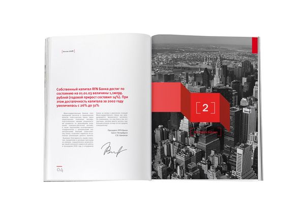 ba53469b73a5f054ead9574419e4bd2b_l