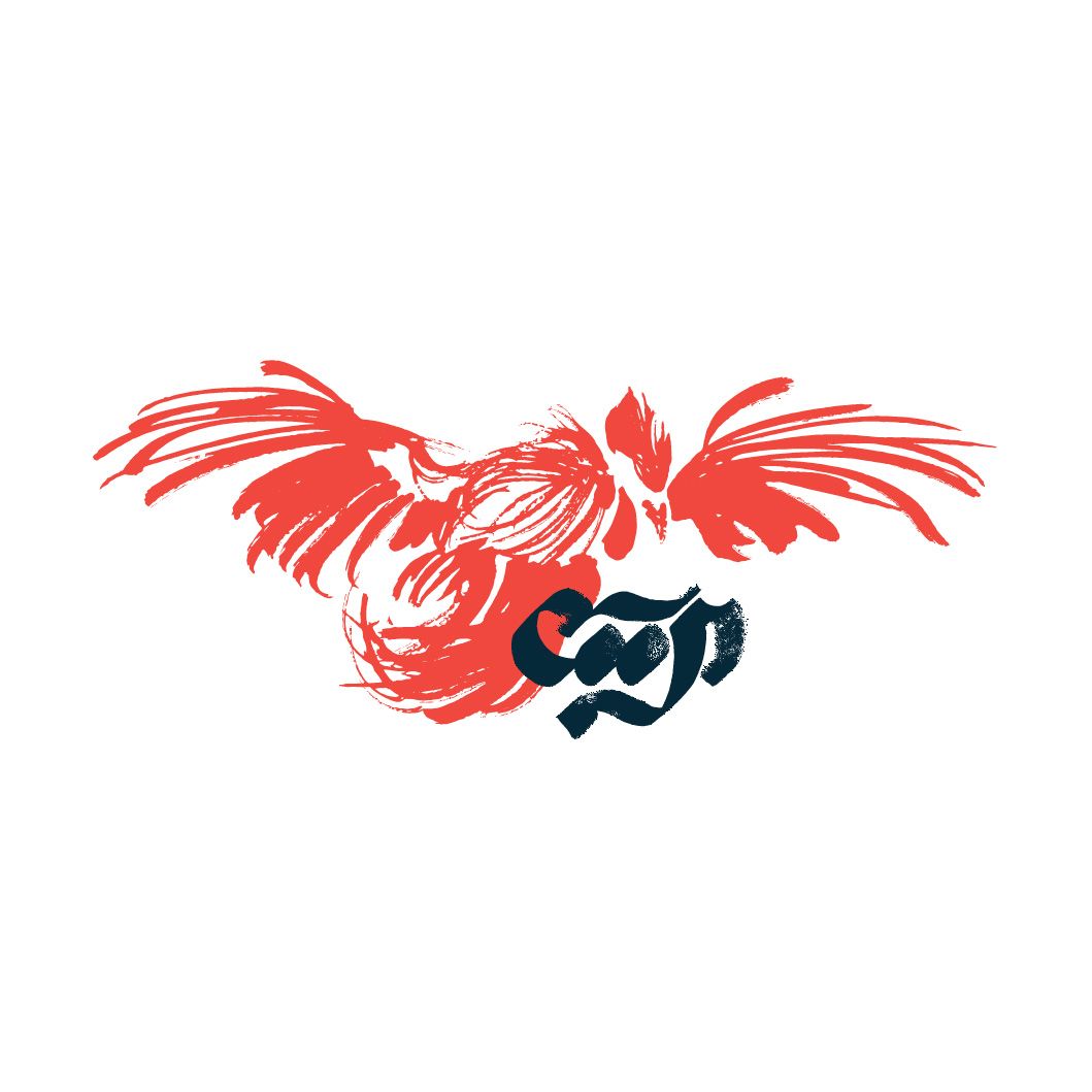 TheCoop_Brand
