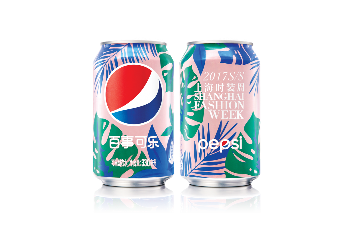 The Dieline Awards 2017: Pepsi x Shanghai Fashion Week S/S 2017 — The Dieline | Packaging & Brand…