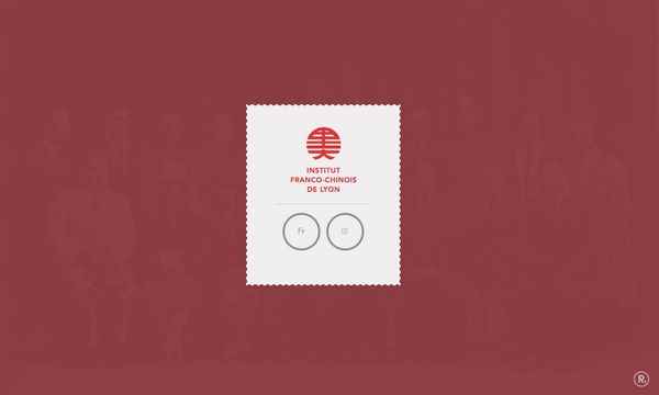 Contact  Support - Franco-Chinese Institute of Lyon