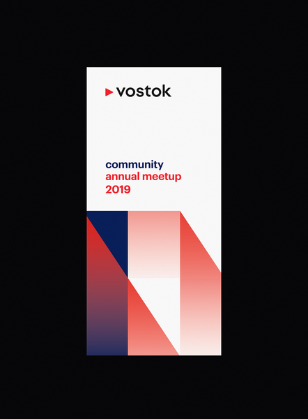 Vostok Blockchain on Behance