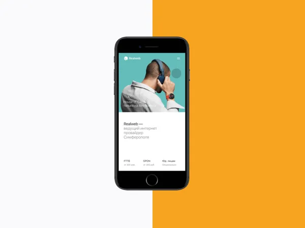 Realweb #3 by Diana Dubina