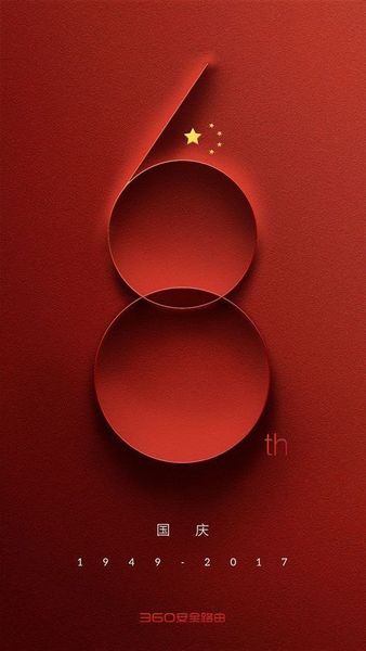 4ef3d716dbad90658f9d024df5c1c739