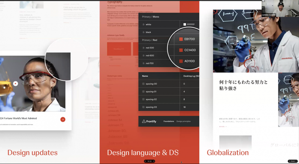 Screenshot 2024-03-20 at 4.52.46 PM