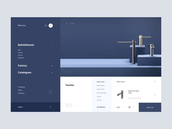 Ritmonio. by Bogdan Pavlik - Dribbble