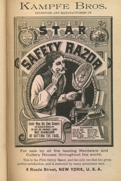 razor blade.jpg (1308×1951)