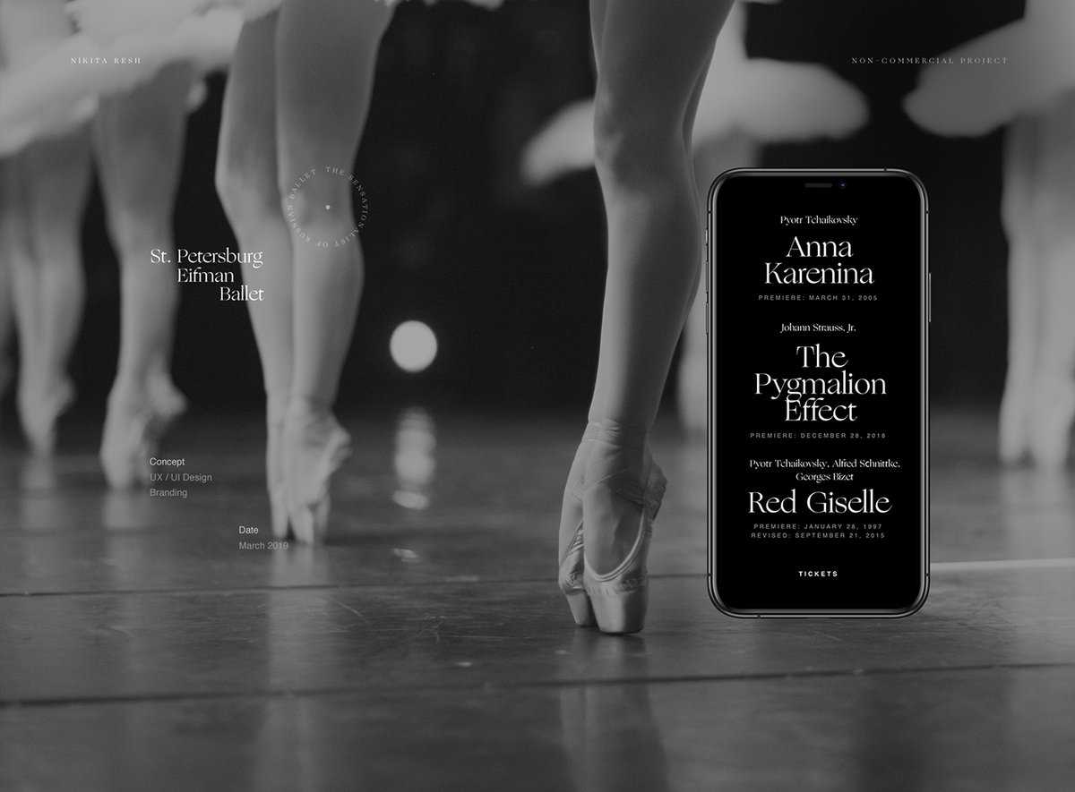 St. Petersburg Eifman Ballet / Design Concept on Behance