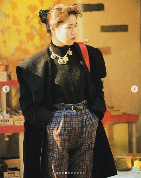 Screenshot 2024-11-28 at 21.27.08