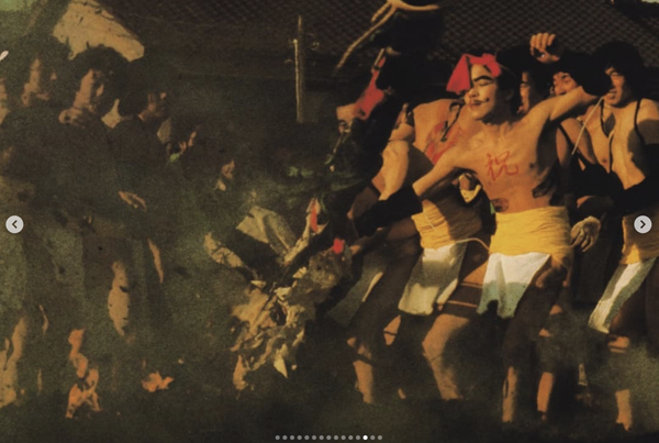 Screenshot 2024-11-28 at 21.17.13