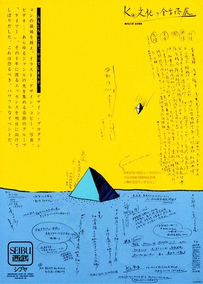 e2d8a0f0e129727fca997d0f3ac0b85c