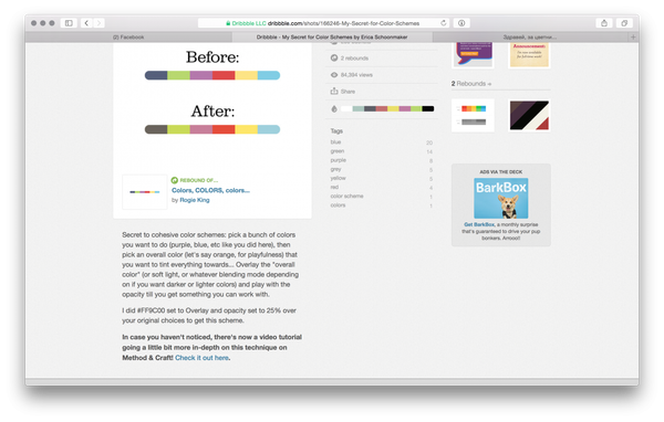Screen Shot 2014-12-26 at 19.13.59