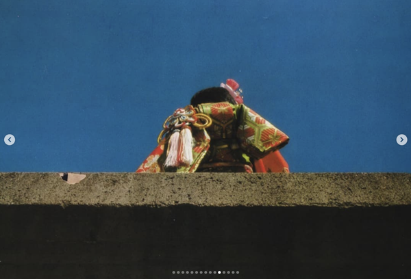 Screenshot 2024-11-28 at 21.16.54