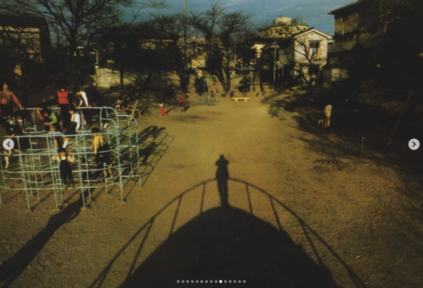 Screenshot 2024-11-28 at 21.16.43