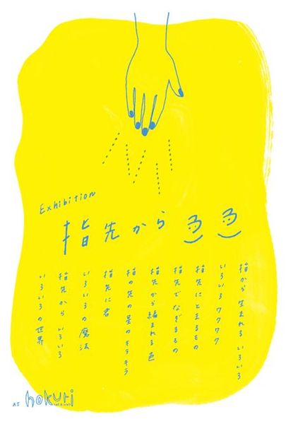 0dfef3b3d2a89985b857762fbcd38b2f