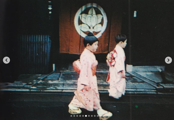 Screenshot 2024-11-28 at 21.23.05