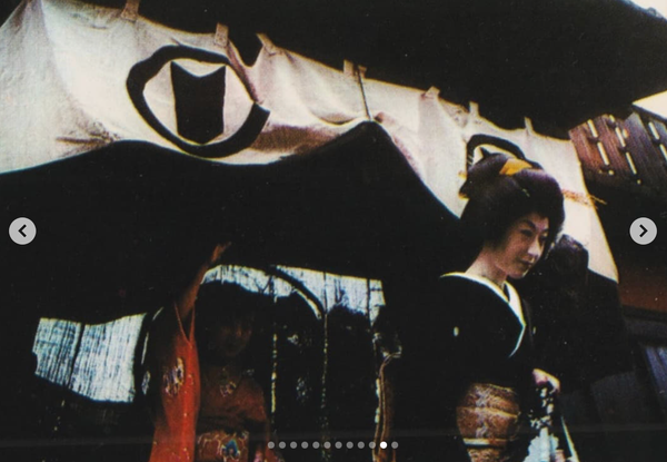 Screenshot 2024-11-28 at 21.23.35