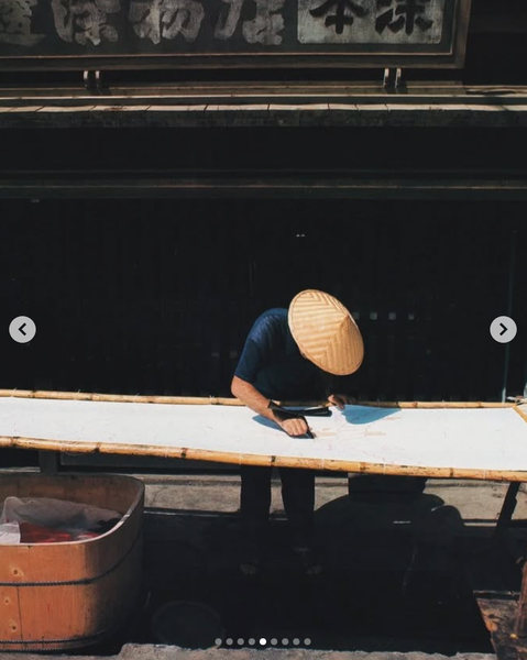 Screenshot 2024-11-28 at 21.32.03