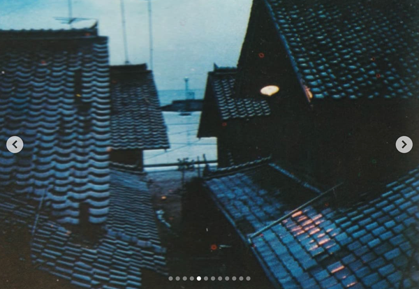 Screenshot 2024-11-28 at 21.22.55