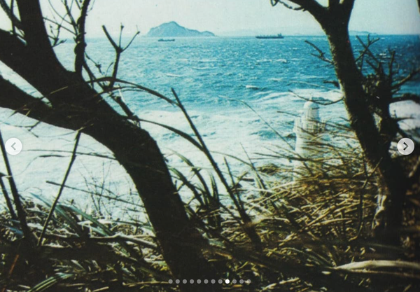 Screenshot 2024-11-28 at 21.23.24