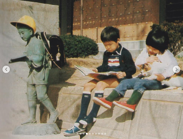 Screenshot 2024-11-28 at 21.21.56