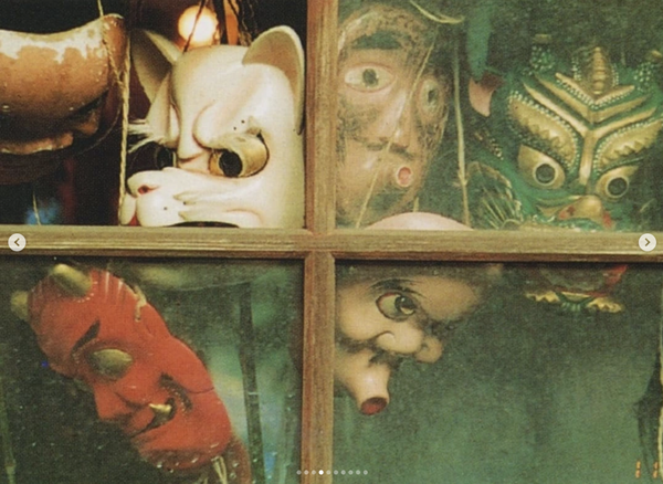 Screenshot 2025-04-30 at 17.08.24