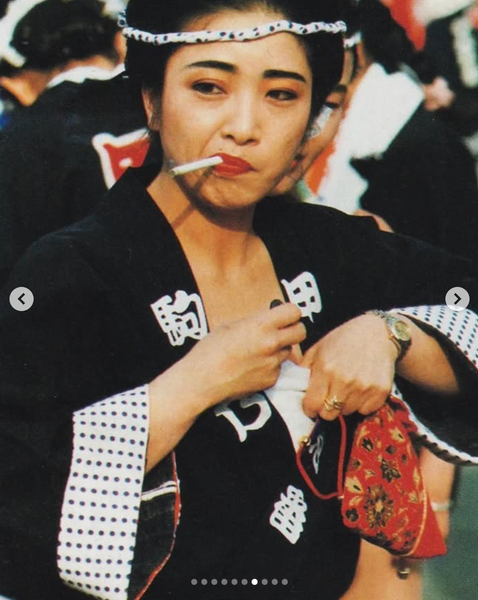 Screenshot 2024-11-28 at 21.27.22