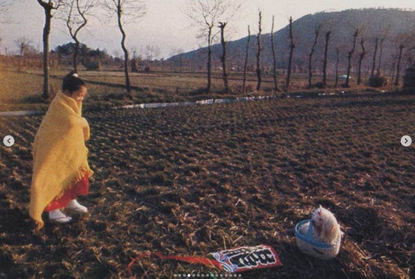 Screenshot 2024-11-28 at 21.15.30