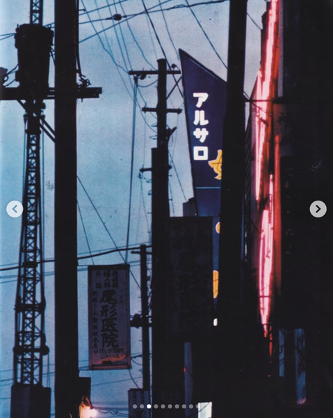 Screenshot 2024-11-28 at 21.24.23