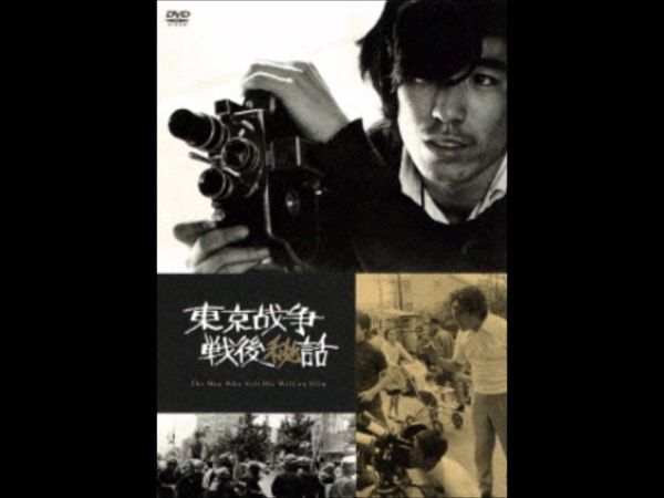 toru takemitsu - The Man Who Left His Will on Film