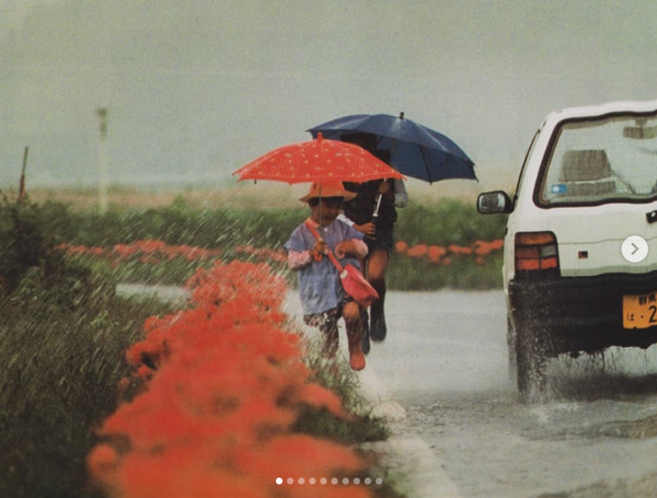 Screenshot 2024-11-28 at 21.21.27