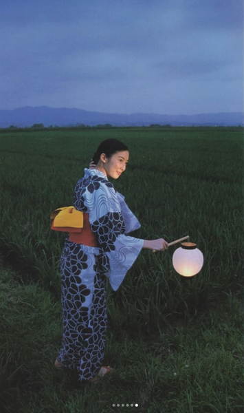 Screenshot 2025-07-20 at 10.54.07