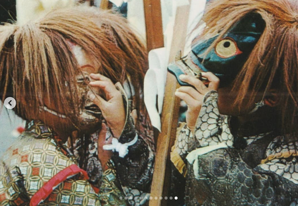 Screenshot 2024-11-28 at 21.23.43