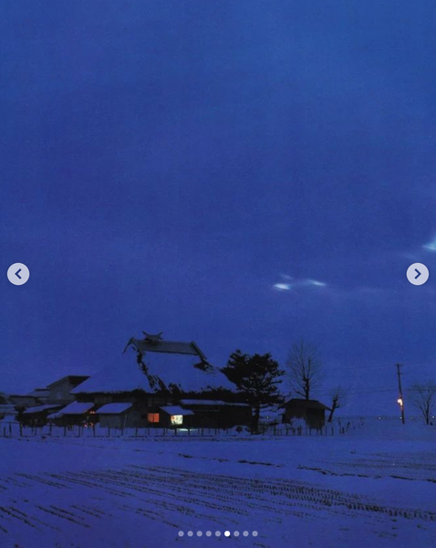 Screenshot 2024-11-28 at 21.32.13