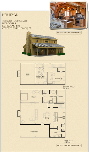 .: Texas Timber Frames - Standard Designs :. Timber Trusses, Frame House Plans, Frame Homes, Post a…