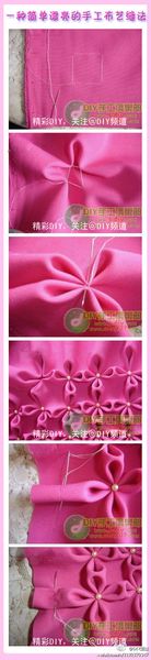 Flower smocking tutorial